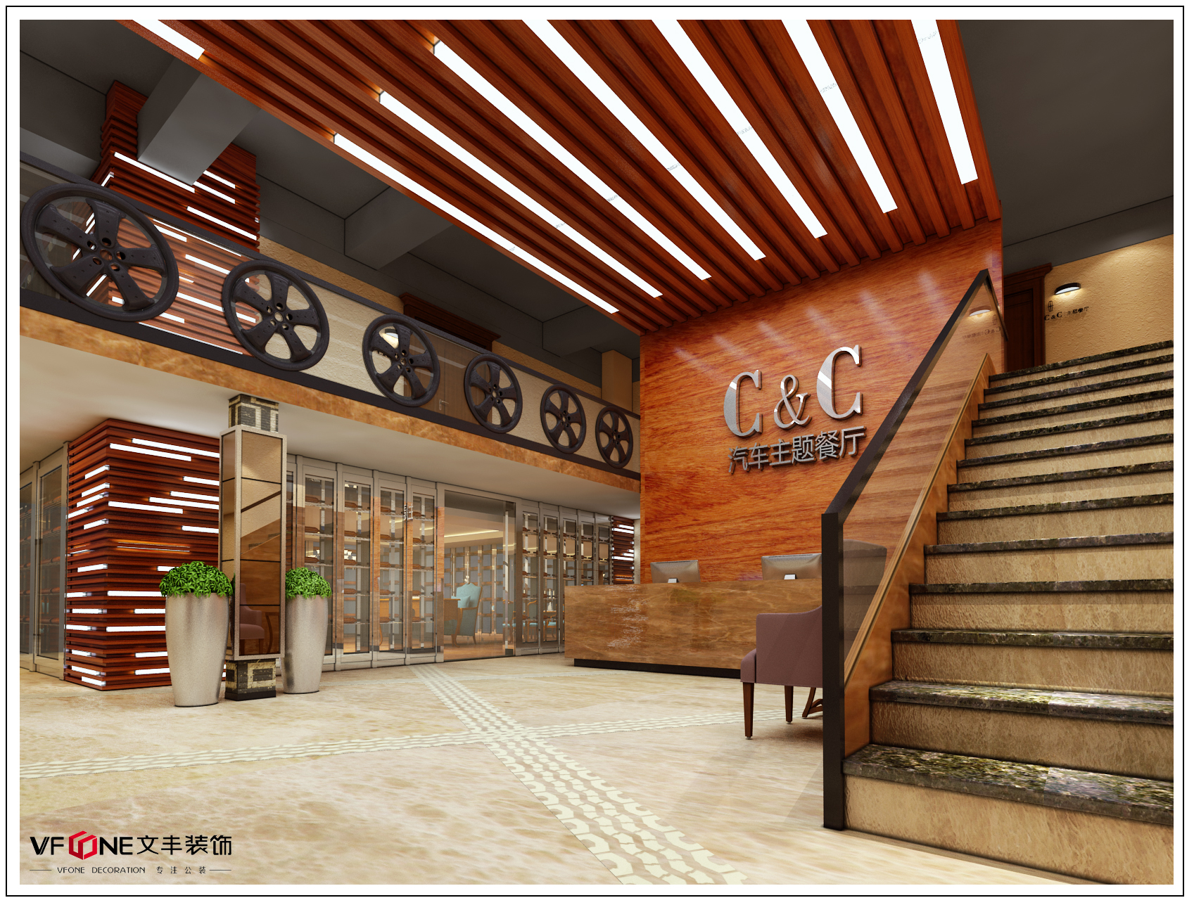 文豐裝飾-餐廳裝修