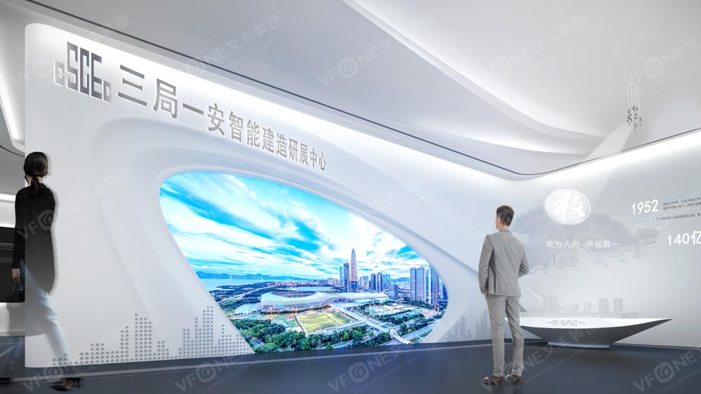 展廳裝修效果圖-智能建造研展中心展廳設(shè)計-深圳文豐裝飾裝修公司