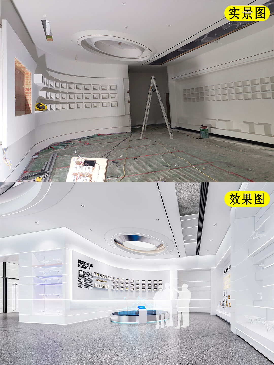 辦公室效果圖實(shí)景圖