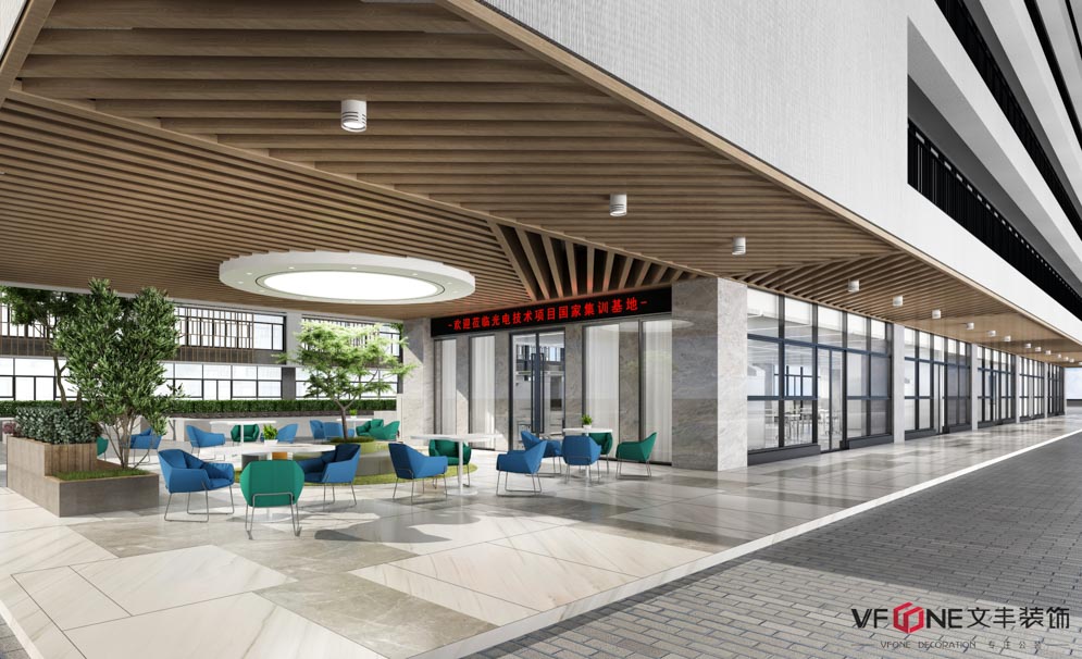信息學院-光電技術項目集訓基地企業(yè)辦公室設計效果圖