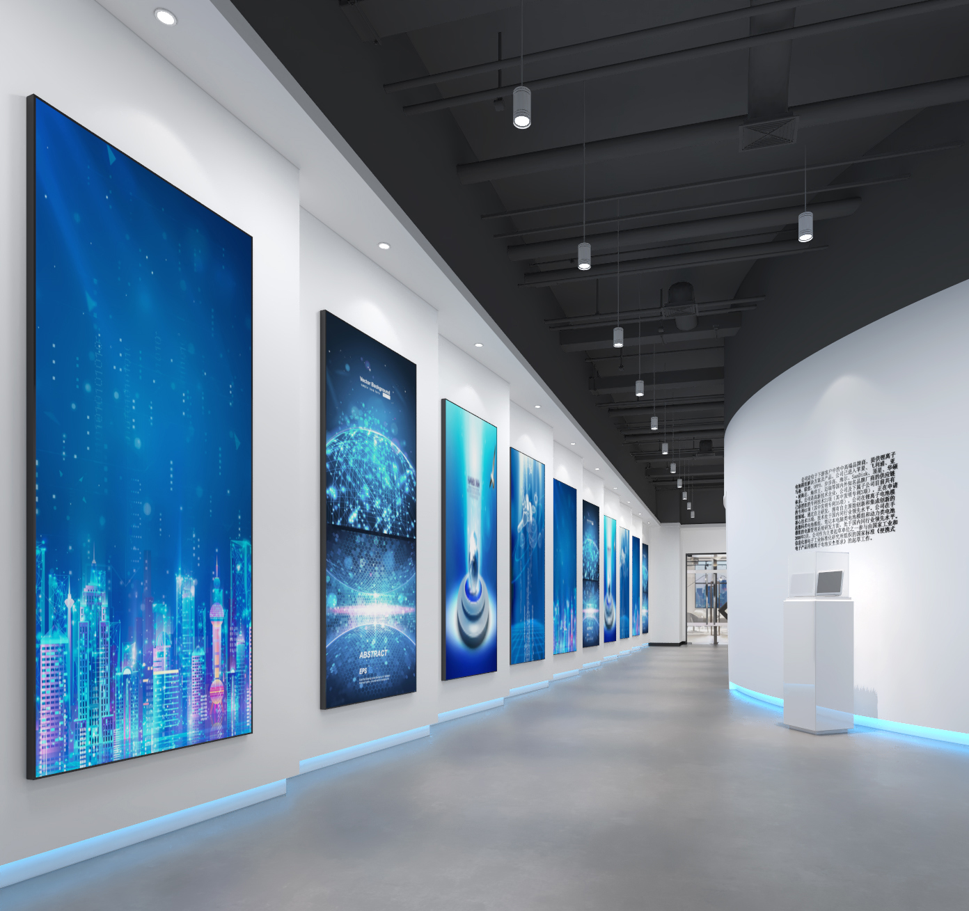 數(shù)字產(chǎn)業(yè)園展廳設(shè)計效果圖-企業(yè)展廳展示設(shè)計-深圳文豐裝飾